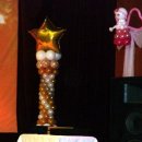 화성시청 대강당 이미지