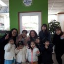 삼정어린이집 이미지