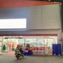 고령생고기 이미지