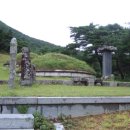 오토산(五土山) 의성김씨의 첨사공 묘소와 오토재실 [의성김씨와 고령김씨편] 이미지