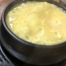 장항수산