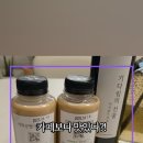 카페 빈이공방 네이버블로그
