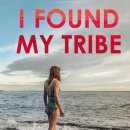 희망에너지 이미지