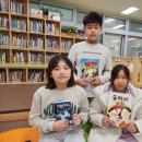 경진초등 이미지