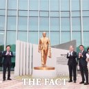 백산의원 이미지