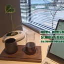사하구 장평로 299번길 네이버블로그