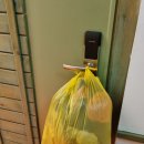 맘스워시24 이미지