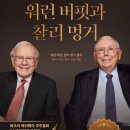 판교원로 이미지