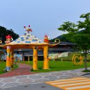 평화양봉산업 이미지