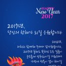 에스씨주식회사 이미지