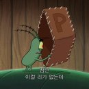 로또PC게임 이미지