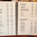 커피맥주 이미지