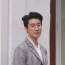 산이