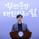 (유)대한산업 이미지