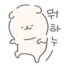 날아라꼬끼오 이미지