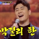 낚시터매점