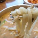 밀가루칼국수 이미지