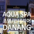 금오전기 이미지