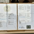 율믜당 이미지