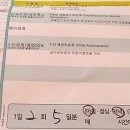 재훈약국 이미지