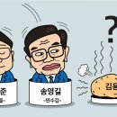 그리고