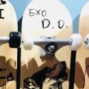 디오스테이