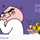 YS복싱클럽 이미지