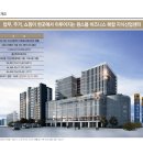 트리테크