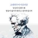 당신의인생사진