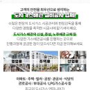 경성종합설비 이미지