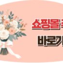 화순현대요양병원 이미지