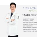 조인식내과의원 이미지