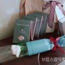 장미음악학원 이미지