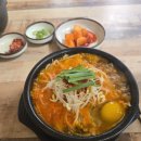 1189펜션 | [제주도] 감귤국 여행 🍊