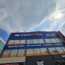 대한군상담학회 | 광주 임플란트 치과 추천 받으려면 상담 전 반드시 확인할 기준과 비용 차이