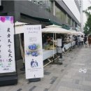 상주상회 이미지