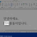 장평1로 이미지