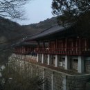 토함산 민박 이미지