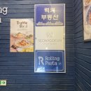 선화에스테틱 이미지