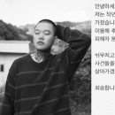 말릭