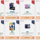 까치열쇠 이미지