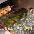 남부방앗간 이미지