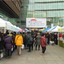 우리축산물직거래장터 이미지