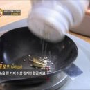 줌인사이언스 이미지