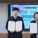 울산서비스㈜ 이미지