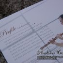 대금