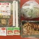 행님족발 - 창원시 진해구 웅천중로 49 | 행님족발