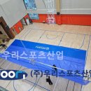 회암초등학교 이미지