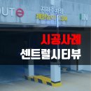 (주)유티스 이미지