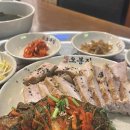 분당삼평-D-3 이미지